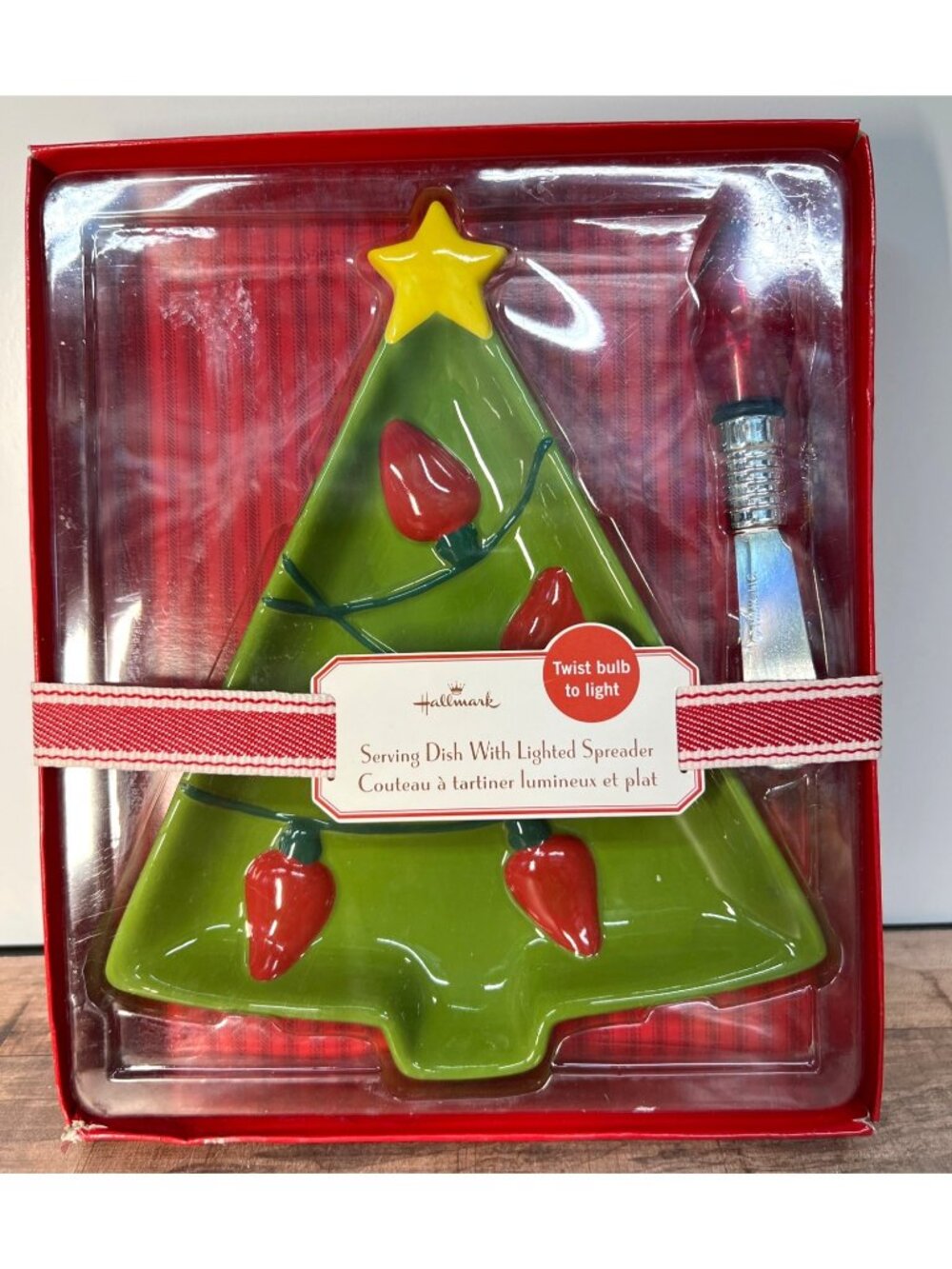Hallmark Christmas Tree Serving Dish With Lighted Spreader